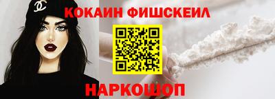 скорость Уссурийск
