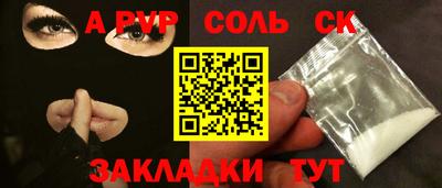 скорость Уссурийск