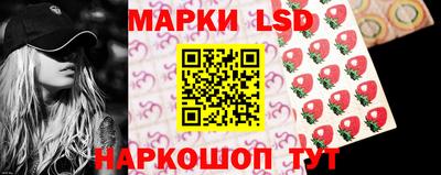скорость Уссурийск