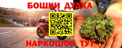 меф VHQ Усть-Джегута
