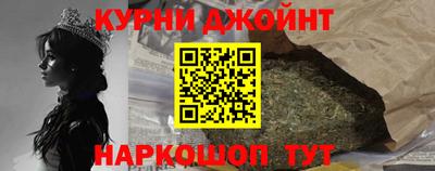 скорость Уссурийск