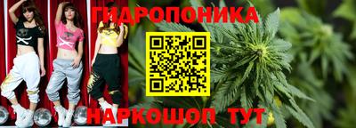 скорость Уссурийск