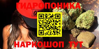 меф VHQ Усть-Джегута