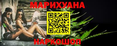 скорость Уссурийск