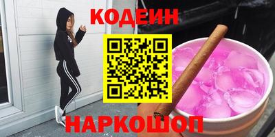 меф VHQ Усть-Джегута