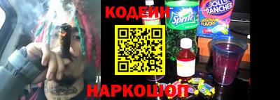 скорость Уссурийск