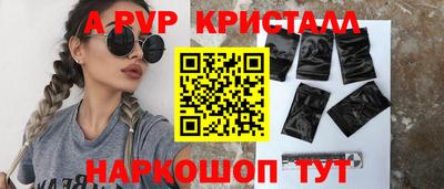 синтетический гашиш Усть-Илимск