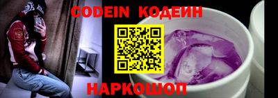 меф VHQ Усть-Джегута