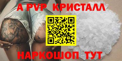 скорость Уссурийск