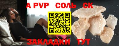 скорость Уссурийск