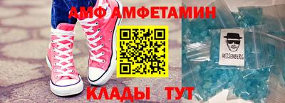 скорость Уссурийск