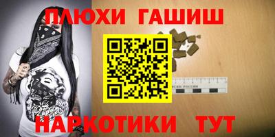 скорость Уссурийск