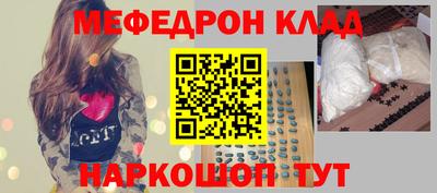 синтетический гашиш Усть-Илимск