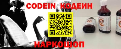 меф VHQ Усть-Джегута