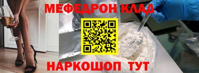 скорость Уссурийск